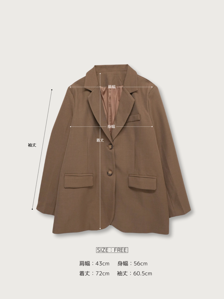 over casual jacket