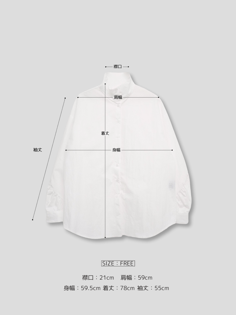 shirring nylon shirt