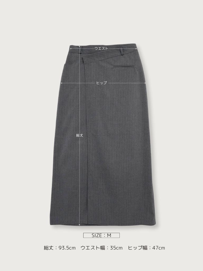 stripe wrap skirt