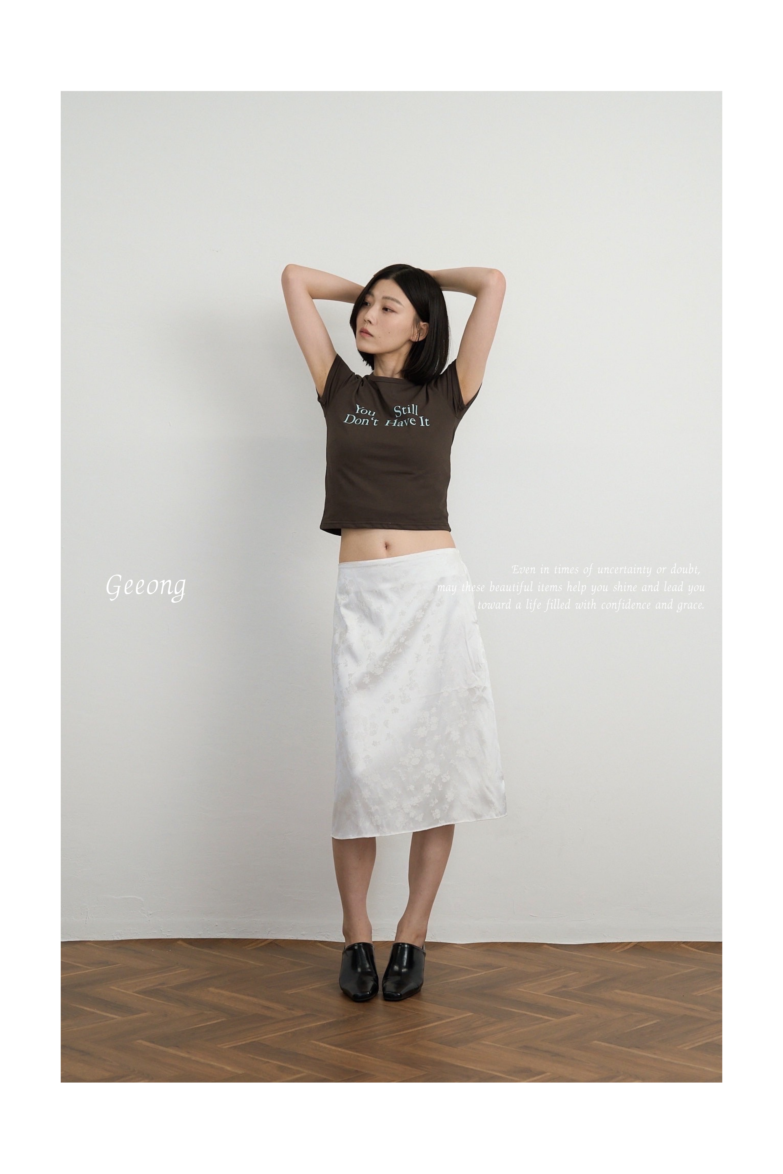 Geeong – geeong