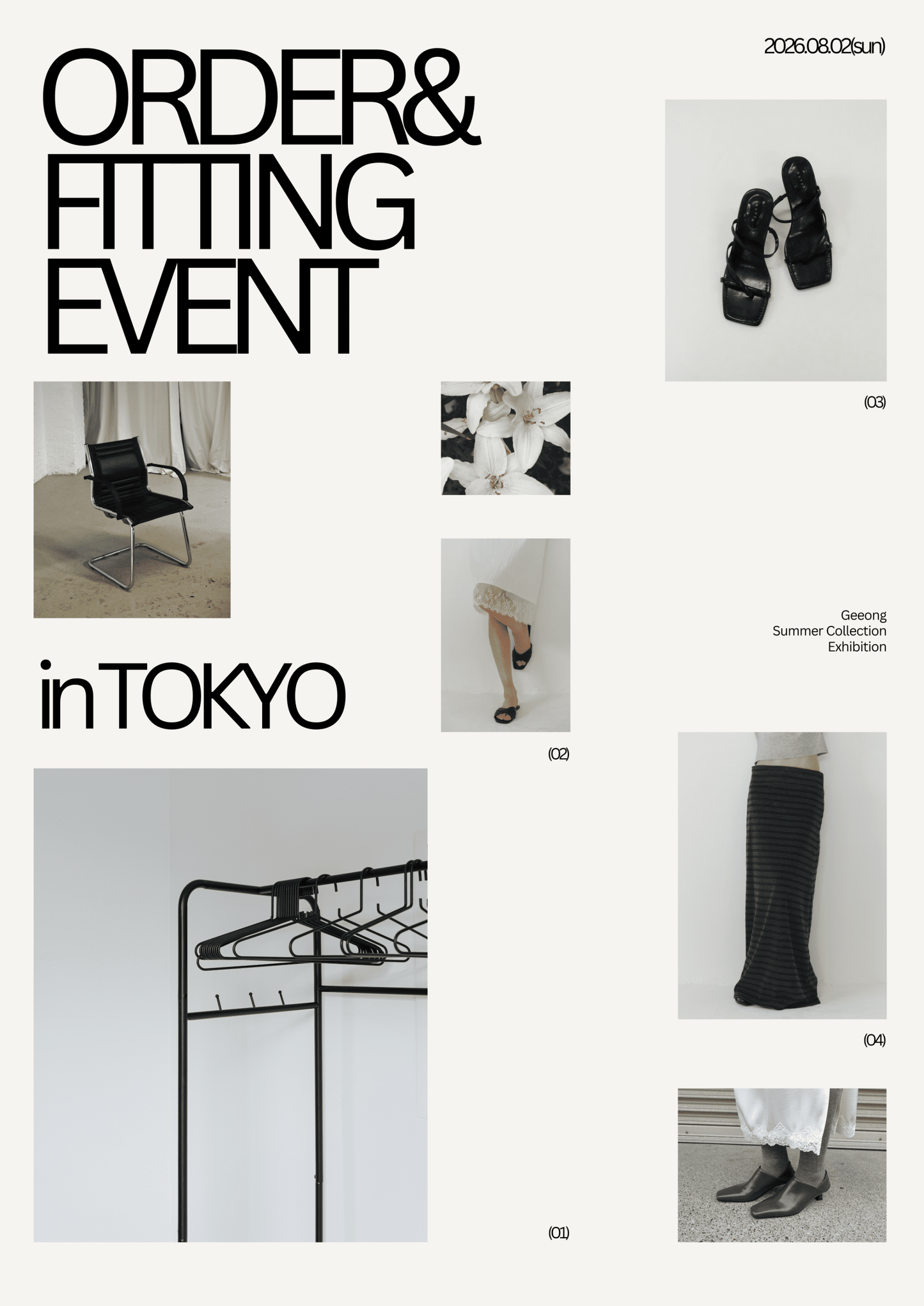 TOKYO POPUP_予約ページ